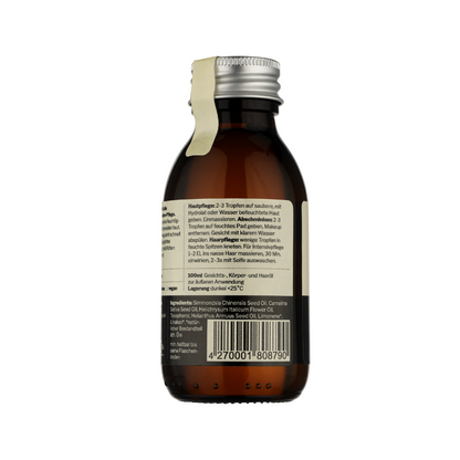 THEREFORE BEAUTY | COMPLETE CARE 003 PFLEGEÖL | FÜR GESICHT, KÖRPER & HAAR | 50 ML